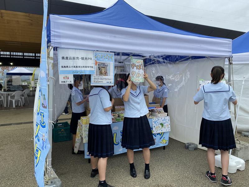 販売準備